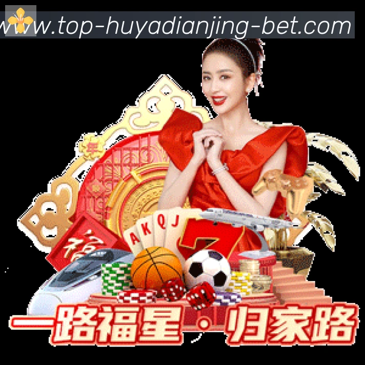行业推荐